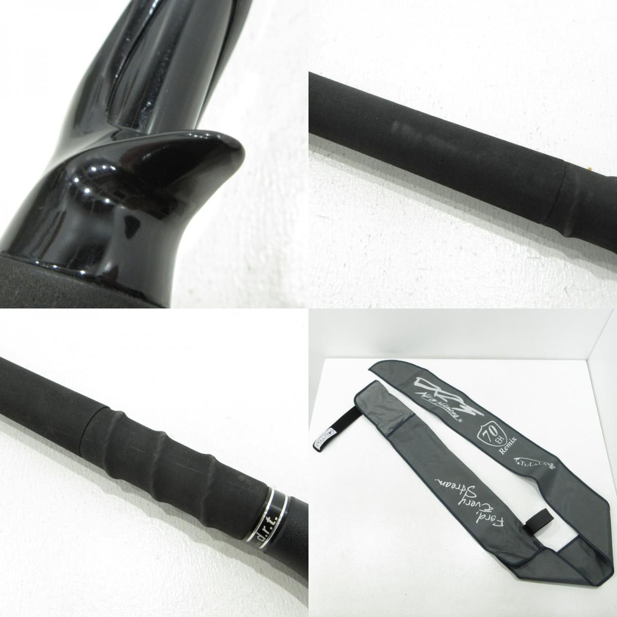 三重本店】 中古 TULALA | ツララ ロッド エルホリゾンテ 70