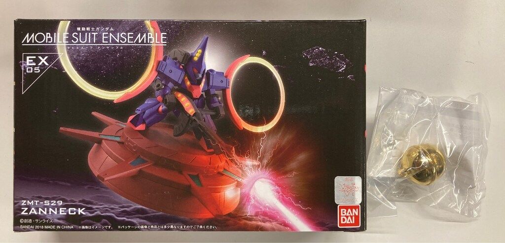 バンダイ MOBILE SUIT ザンネック 早期 特典 鈴付き EX 05