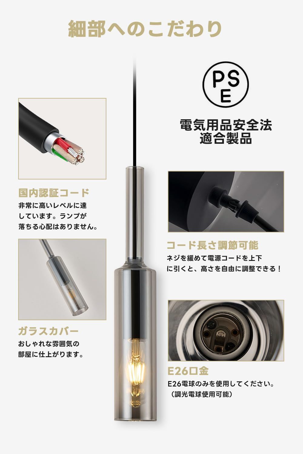 SPAHER ペンダントライト E26口金 引掛シーリング用 ワインボトル 透明