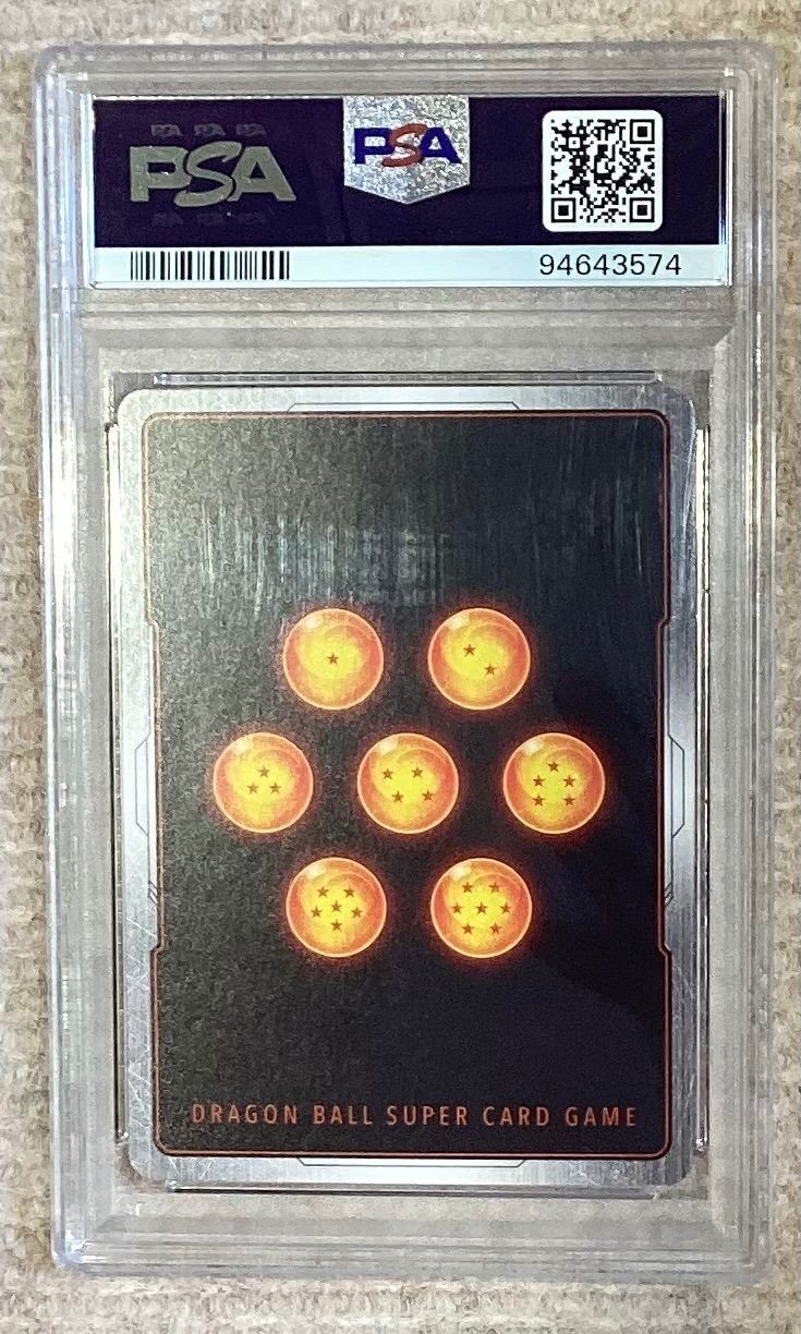 ベジータ パラレル 金文字 SR FB 01-096 PSA 10
