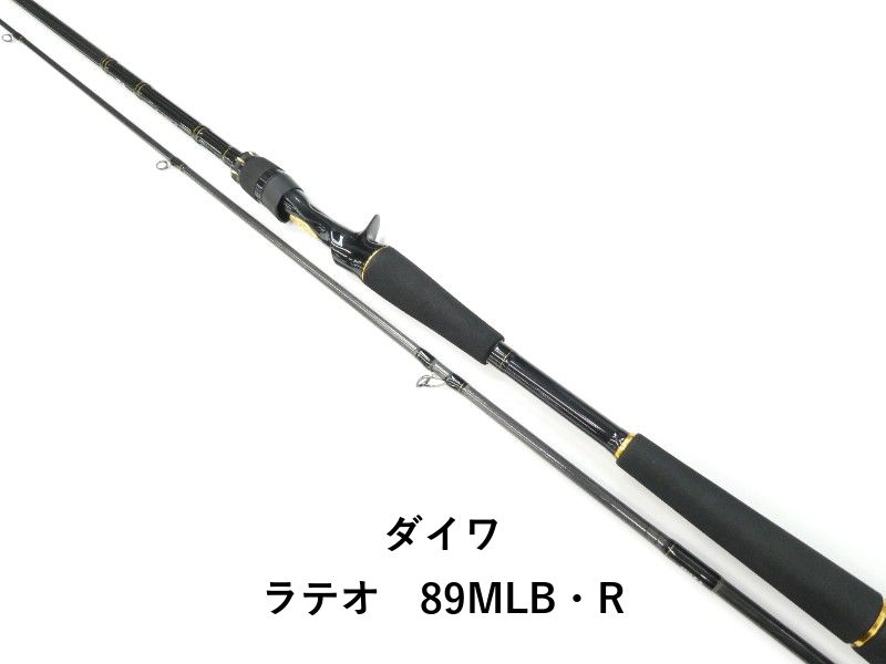 ダイワ ラテオ 89 MLB R 01-