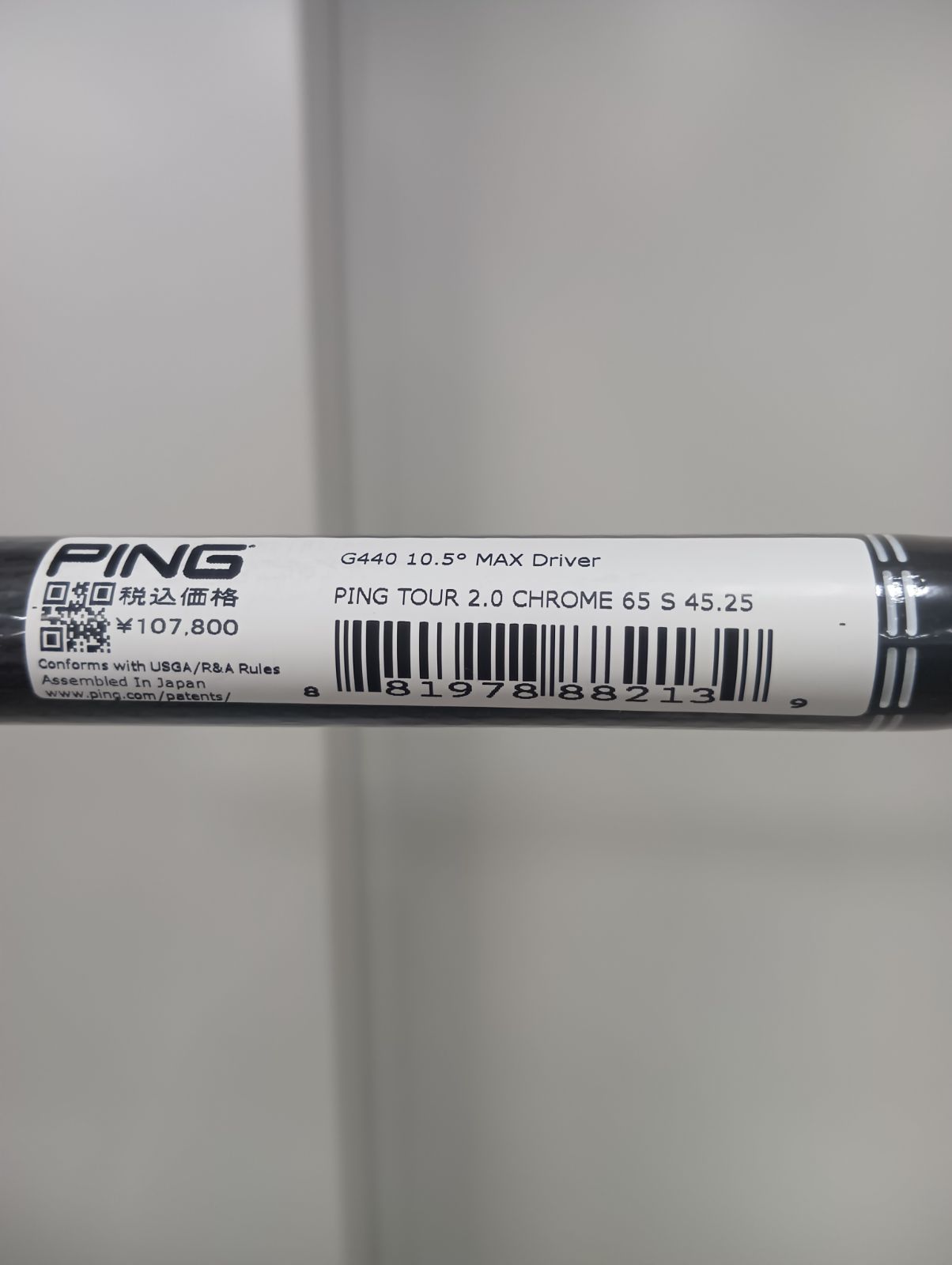 Dr 【新品未使用品】ピン PING G440 MAX ドライバー 10.5° メンズ PING 