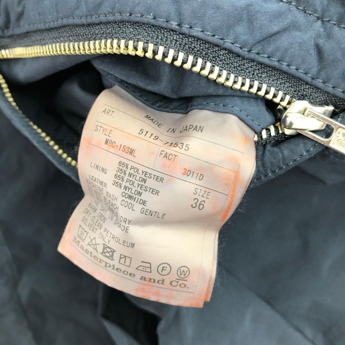 SCYE BASICS サイベーシック バルマカーンコート サイズ:36 高密度