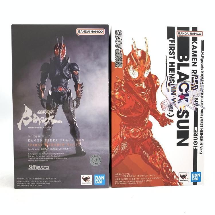 純正安い S.H.Figuarts 仮面ライダーBLACK SUN 【公式通販】