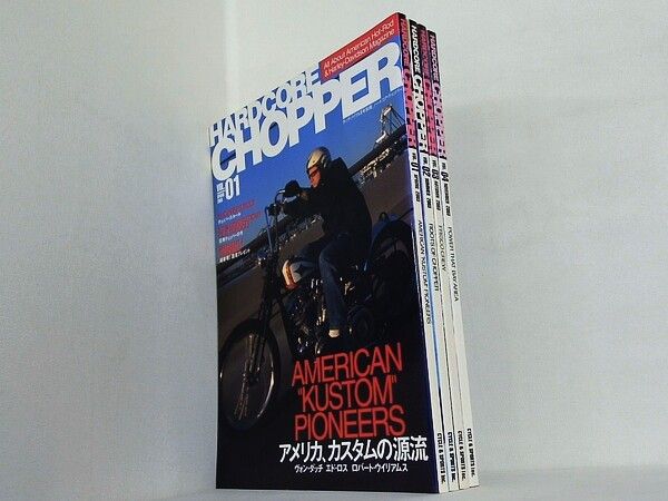 HARDCORE CHOPPER 2003年号 Vol.1-Vol.4。 - メルカリ