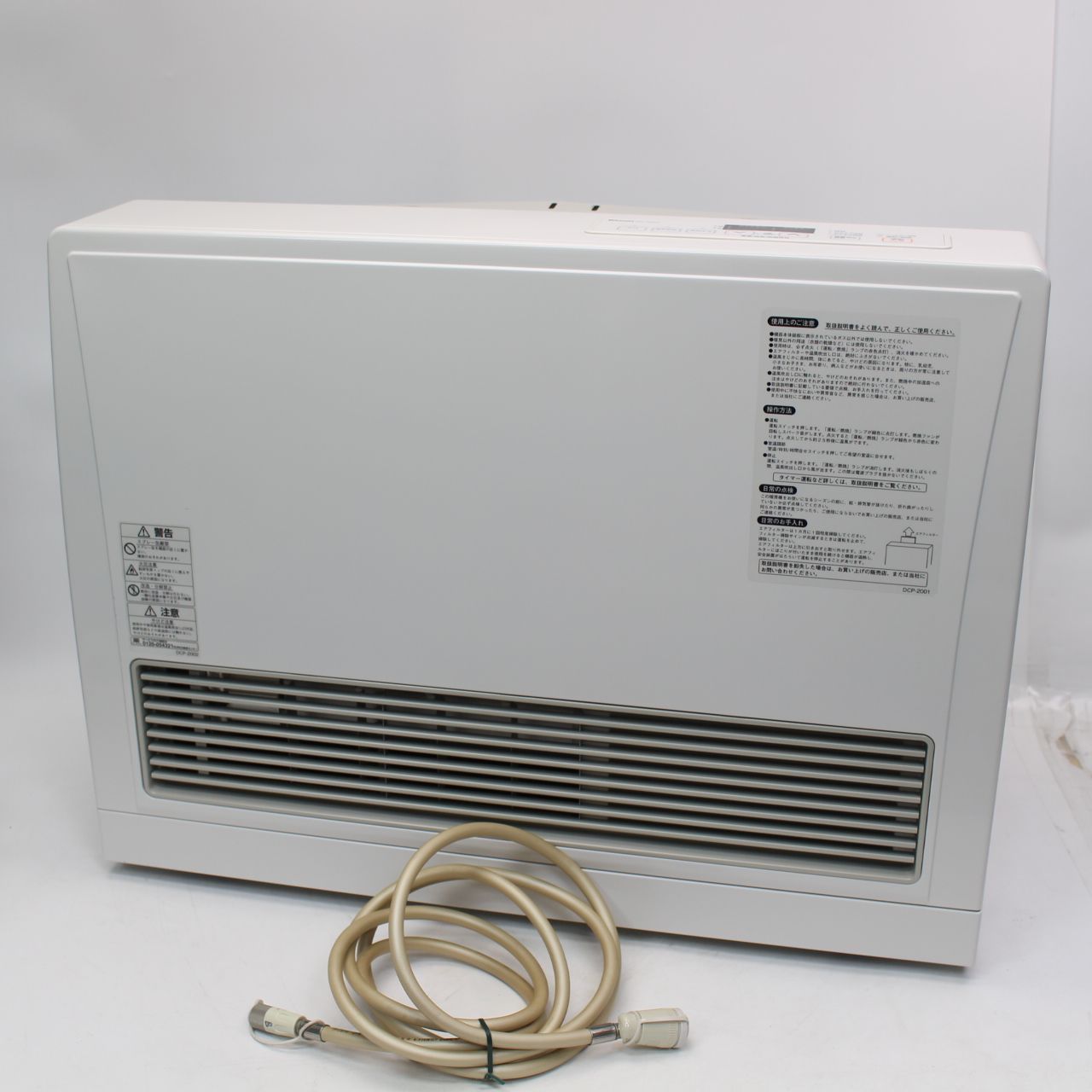 669)リンナイ 都市ガス ガスストーブ RHF-559FT-2 2020年製 - メルカリ