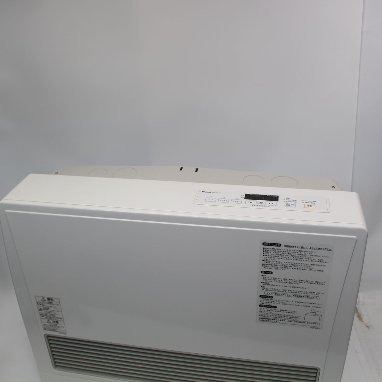 669)リンナイ 都市ガス ガスストーブ RHF-559FT-2 2020年製 - メルカリ