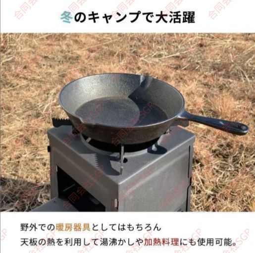 薪ストーブ 焚き火台 ウッドストーブ 折り畳み キャンプ BBQ バーベキュー コンロ Sサイズ