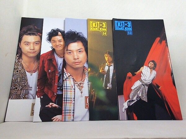 Ki ×3 KinKi Kids 会報誌 53-56,60巻。 - メルカリ