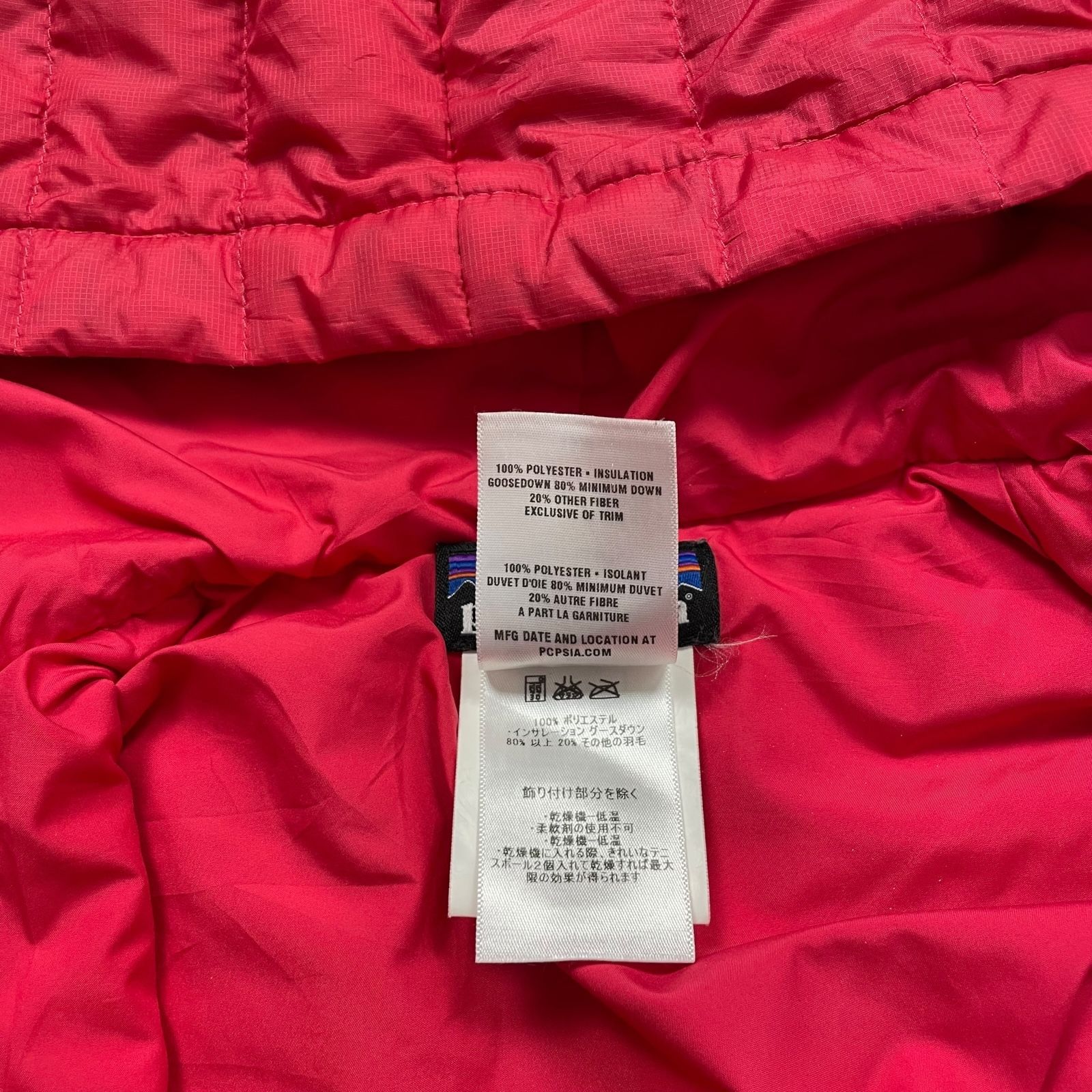 パタゴニア ベビー