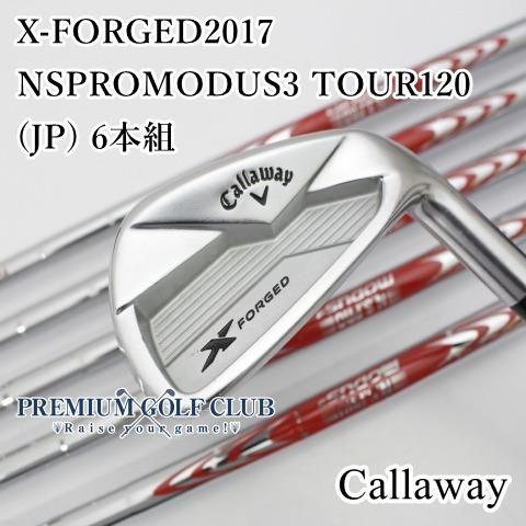 中古】[B-ランク] アイアンセット キャロウェイ X-FORGED2017