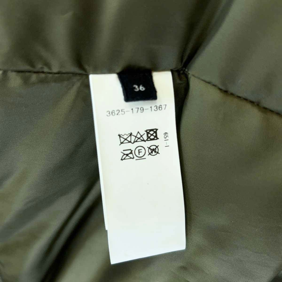 UNITED ARROWS green label relaxing SC ハッスイ マウンテン ダウン