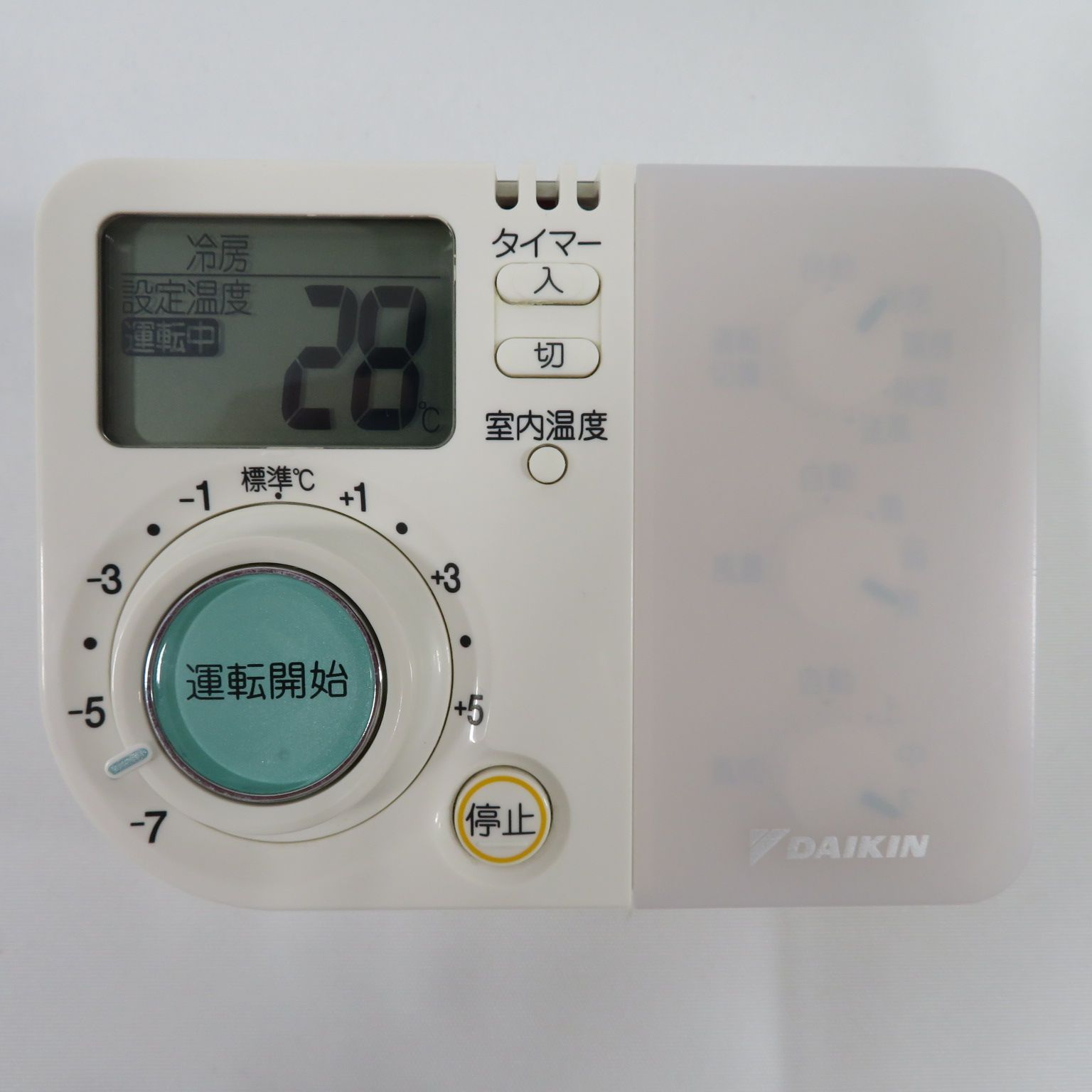 エ*ミ様 GUCCI グッチのロングスカート　GGロゴ　ニット　ウエストゴム エ*ミ様 GUCCI グッチのロングスカート GGロゴ ニット ウエストゴム