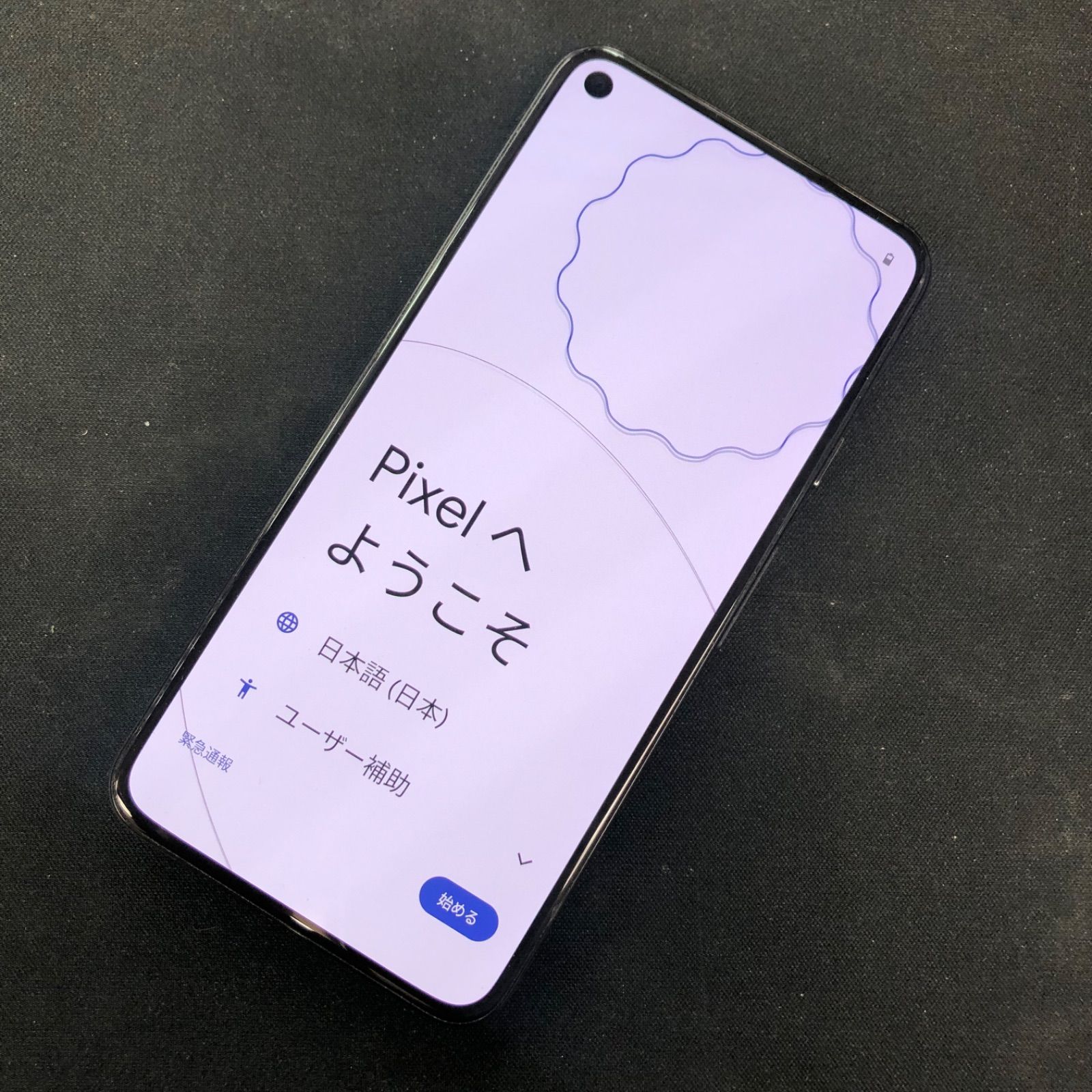 訳あり品】Google Pixel 5 SIMロック解除済 au 128GB ブラック - メルカリ