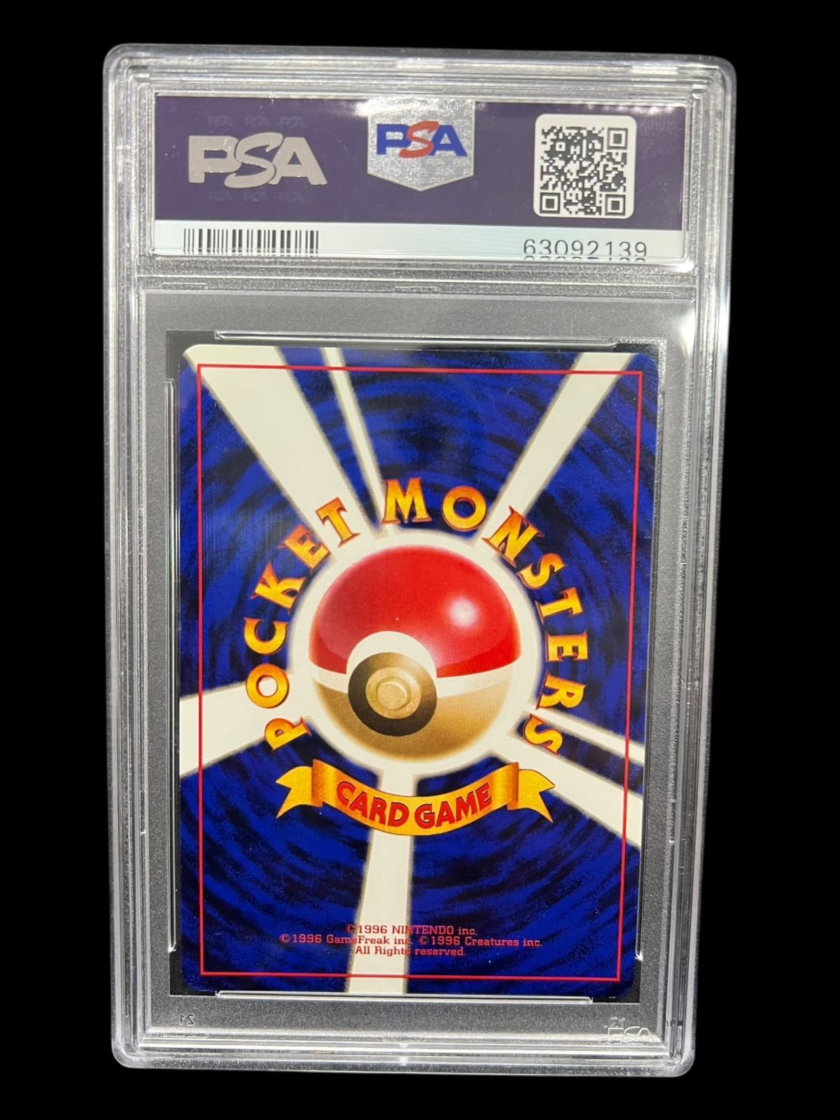 ポケモンカード 旧裏面 まとめ売り キラ ホロ 約560枚 おまけ付き プロモ ポケモンカード 旧裏面 まとめ売り キラ ホロ 約560枚 おまけ付き