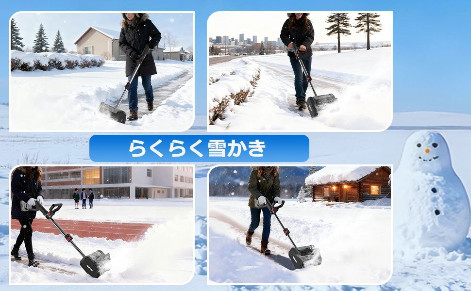 ブラシレスモーター