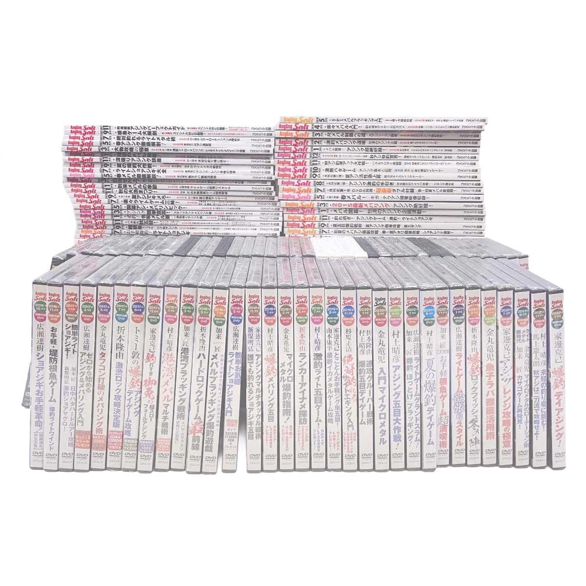 大量セット アングリング ソルト 2011年 ～ 号＆別冊3冊 計82冊 DVD 70点