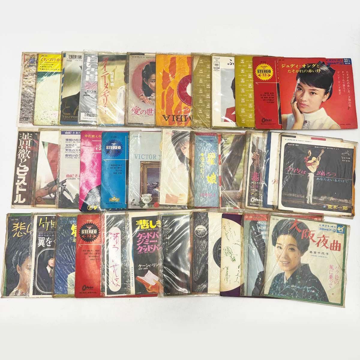 長渕剛　レコード　写真集　など色々セット 32点セット] EP レコード 長渕剛 アグネス・チャン 長与千種 堀ちえみ