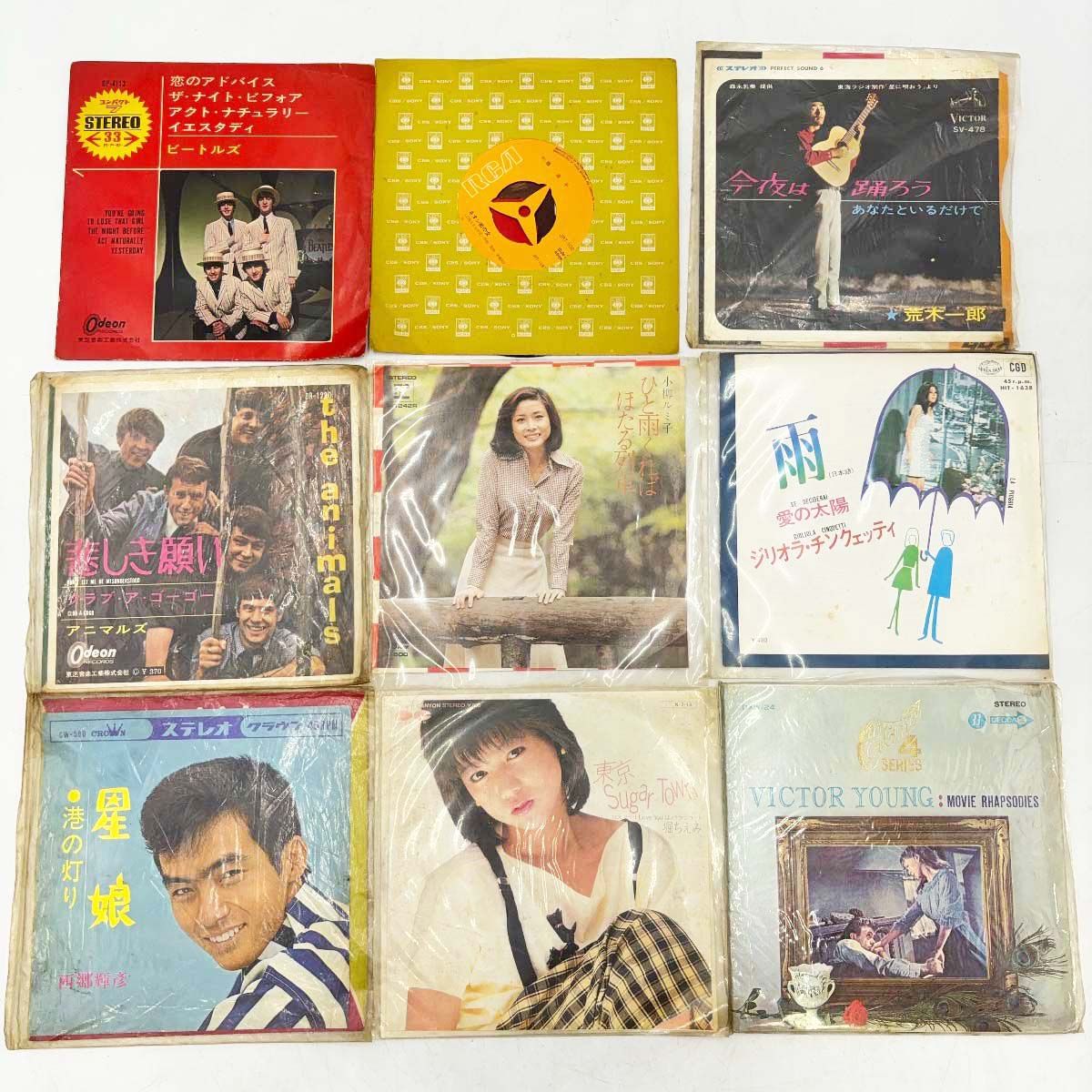 32点セット] EP レコード 長渕剛 アグネス・チャン 長与千種 堀ちえみ