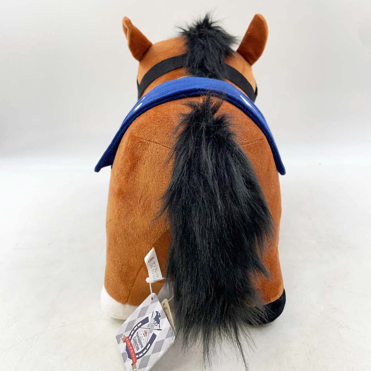 エフフォーリア サラブレッドコレクション BIG ぬいぐるみ タグ付 全長