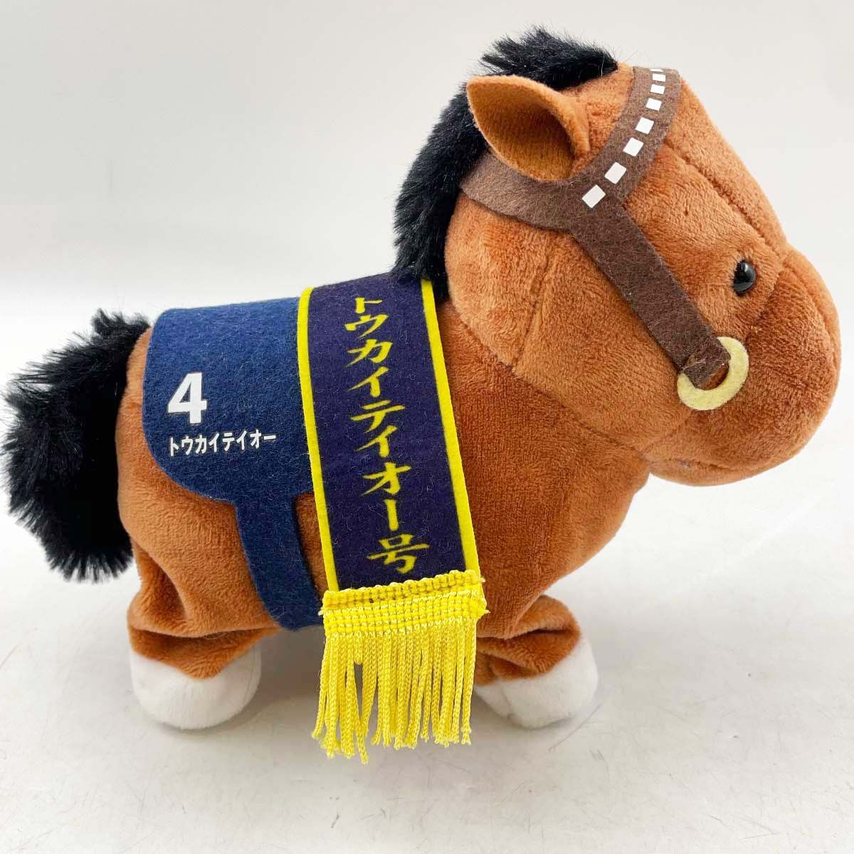 トウカイテイオー サラブレッドコレクション トコトコギミック