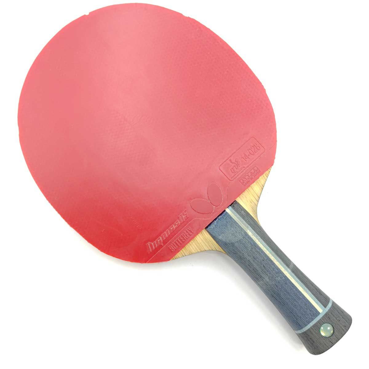 バタフライ 張本智和