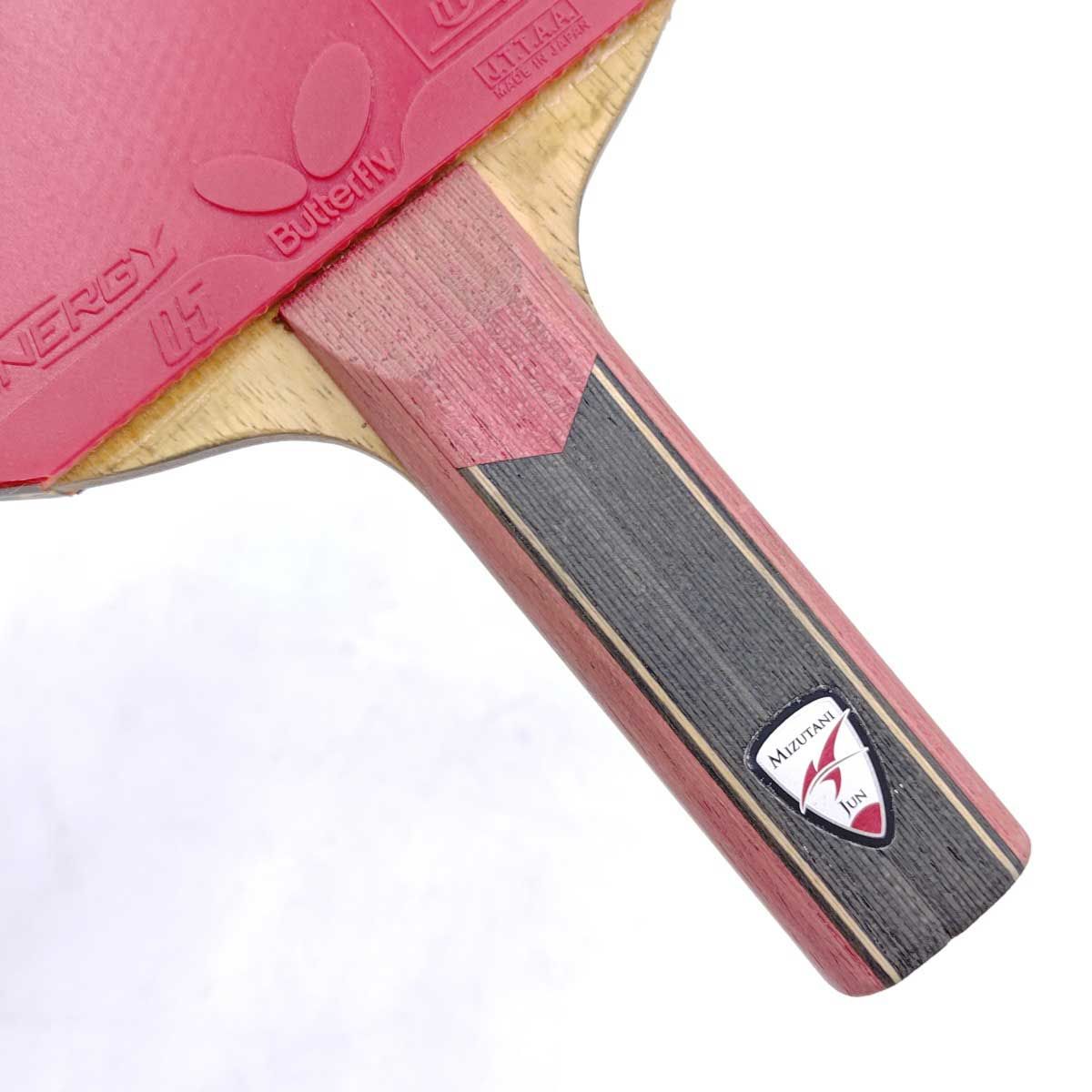 攻撃用シェーク