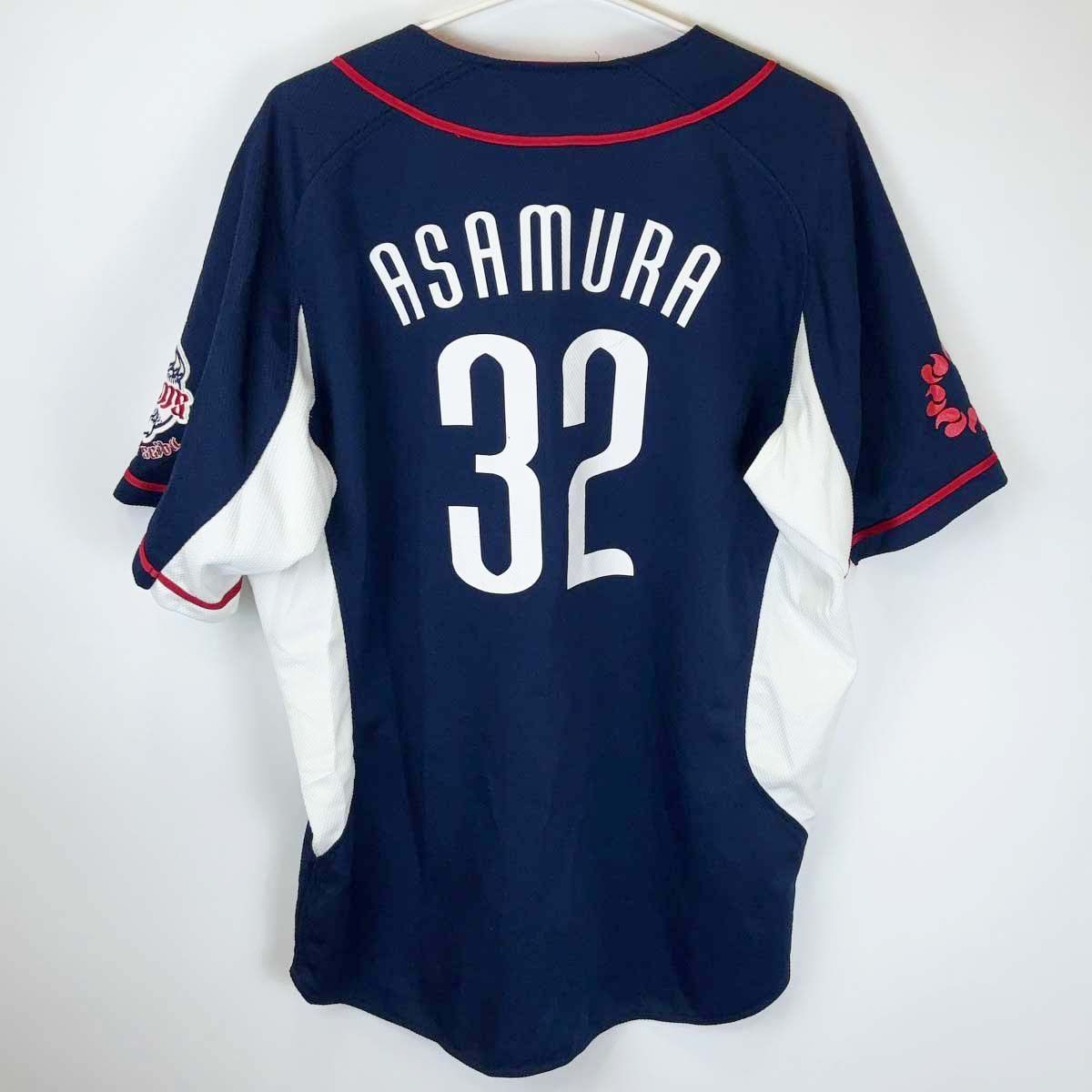 ナイキ 埼玉西武ライオンズ 2015 ビジター ユニフォーム #32 浅村栄斗