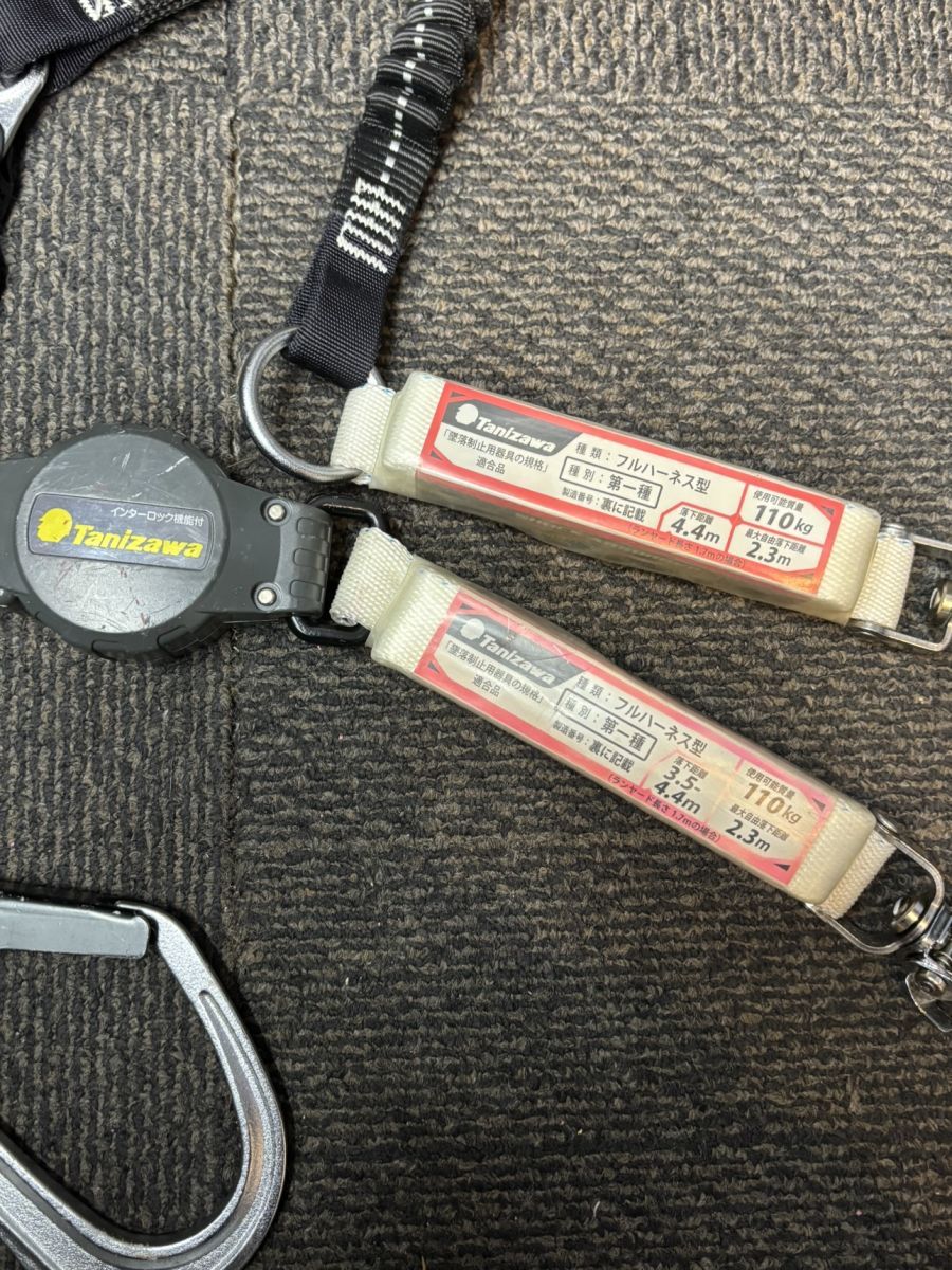  品 タニザワ フルハーネス ランヤード は巻取式 セット 新規格 第一種 巻取式ランヤード その他 特殊工具