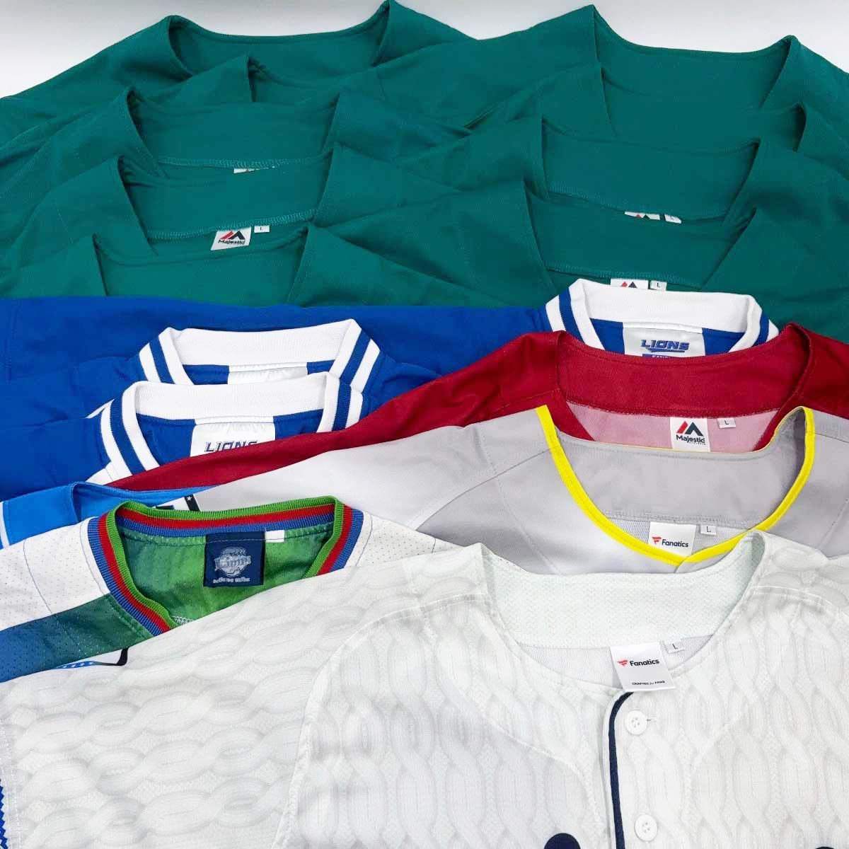 17点セット 埼玉西武ライオンズ ユニフォーム まとめ L