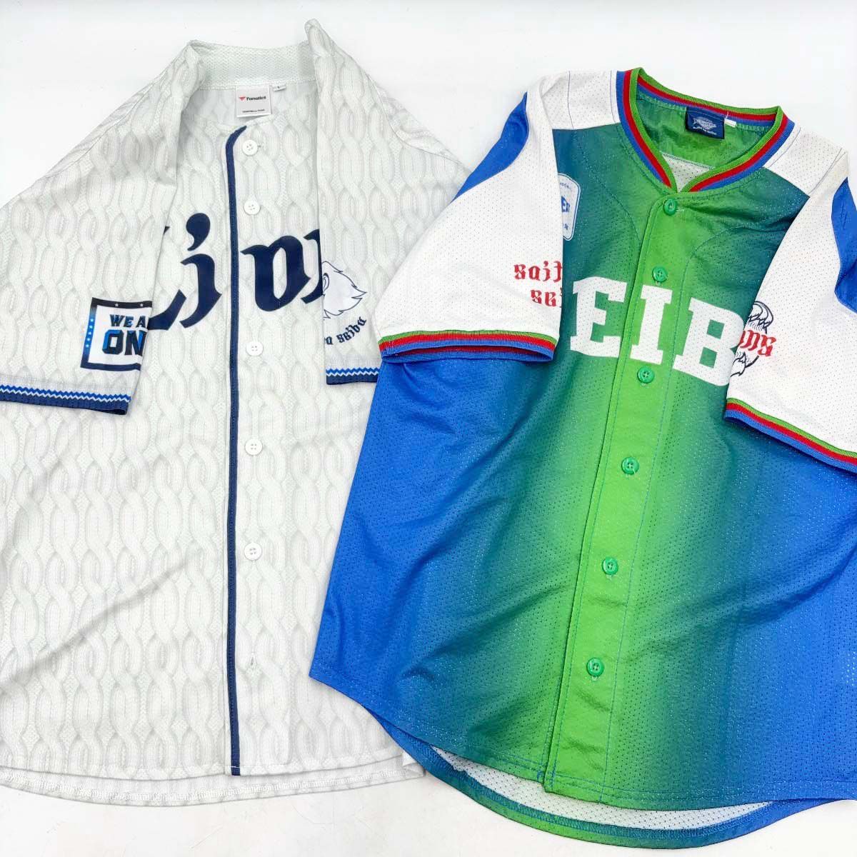[17点セット] 埼玉西武ライオンズ ユニフォーム まとめ L 17点セット] 埼玉西武ライオンズ ユニフォーム まとめ L 【公式通販】