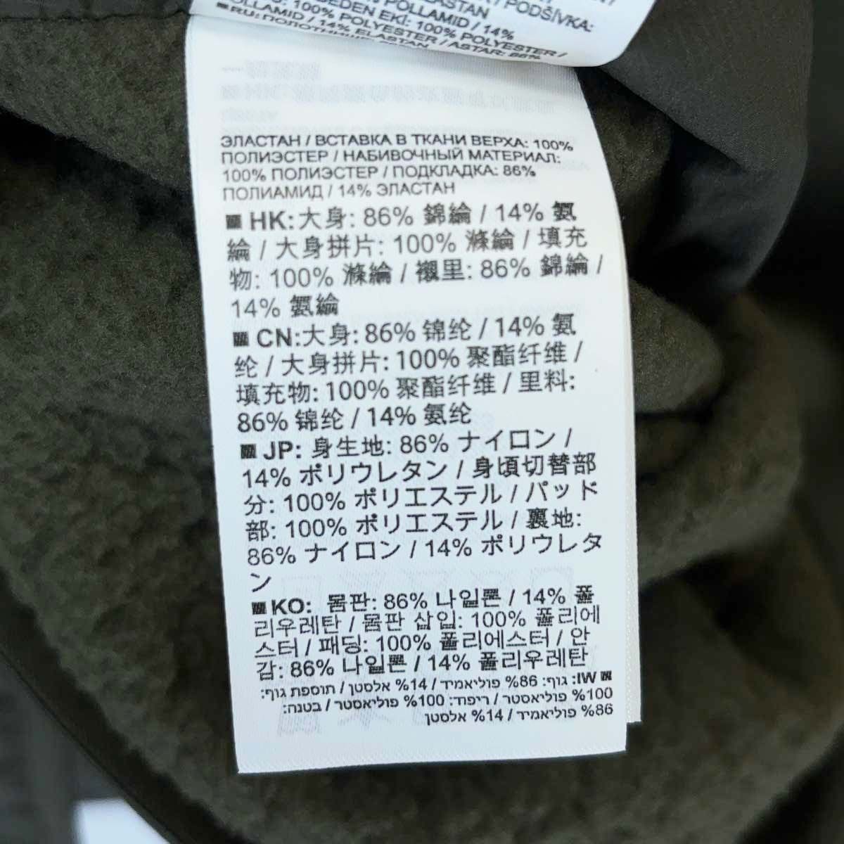 未使用] サロモン OUTLINE WARM HYBRID クルーネックプルオーバー