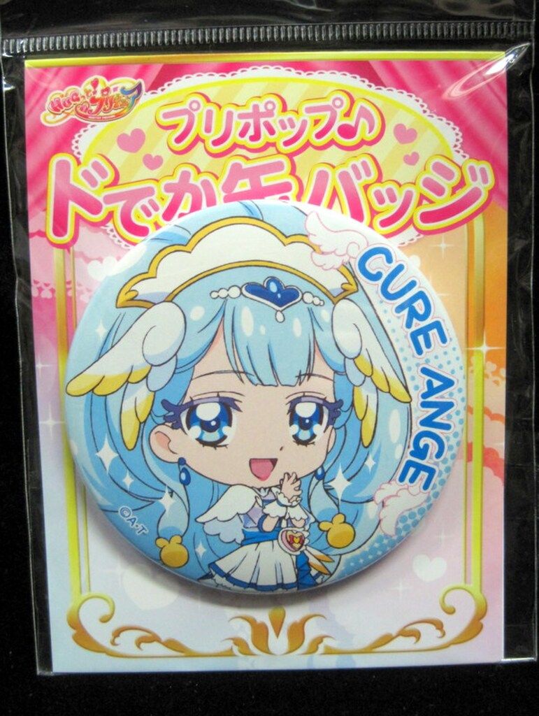 東映アニメーション プリポップドでか缶バッジ キュアアンジュ/プリ