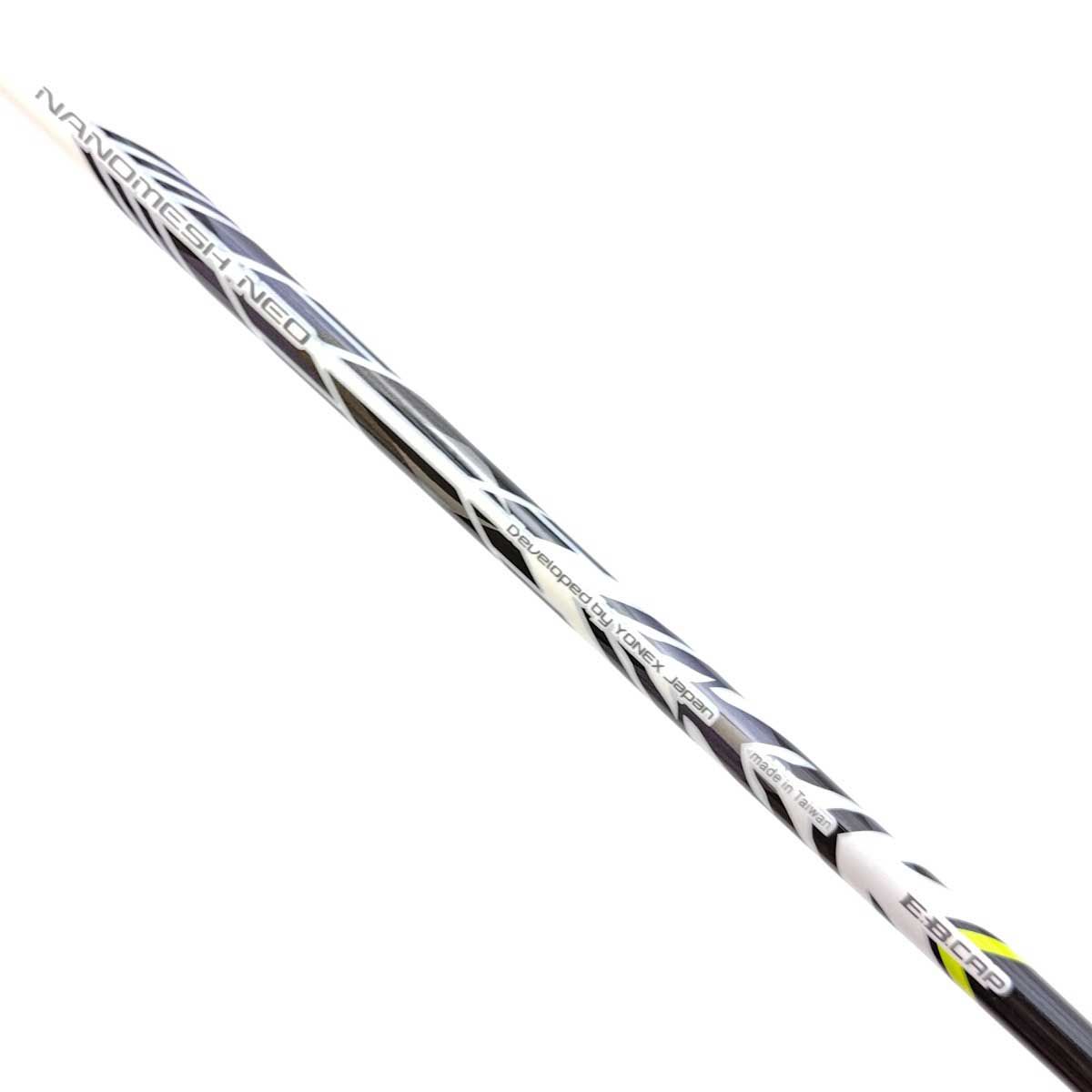 ヨネックス ASTROX 99 GAME バドミントンラケット アストロクス99 4UG5