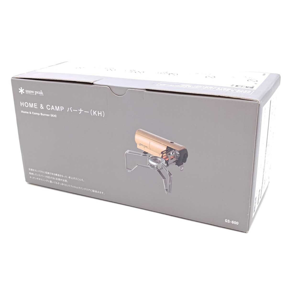 スノーピーク HOME＆CAMP バーナー カーキ GS-600 KH Snow Peak 卓上 ガスコンロ コンパクト アウトドア
