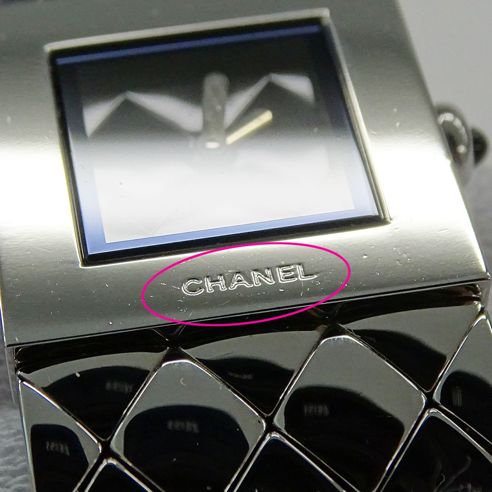 シャネル CHANEL 時計 レディース ブランド マトラッセ クオーツ QZ