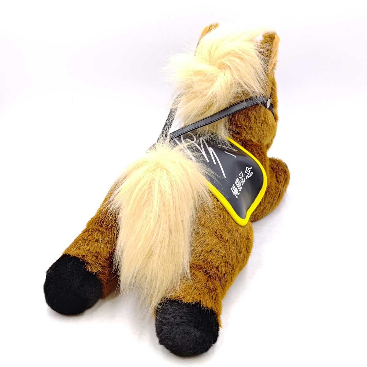 非売品] 戸崎圭太騎手 直筆サイン入り 優勝記念 特大ぬいぐるみ JRA