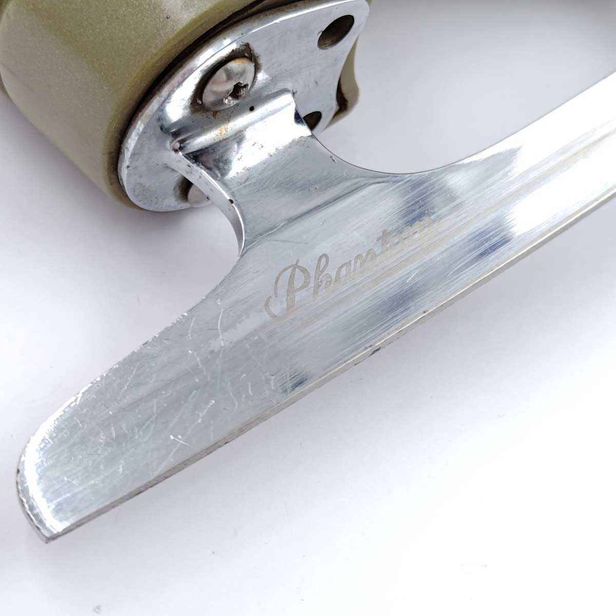 RISPORT リスポート フィギュアスケート靴 ブレード(MK ファントム)付