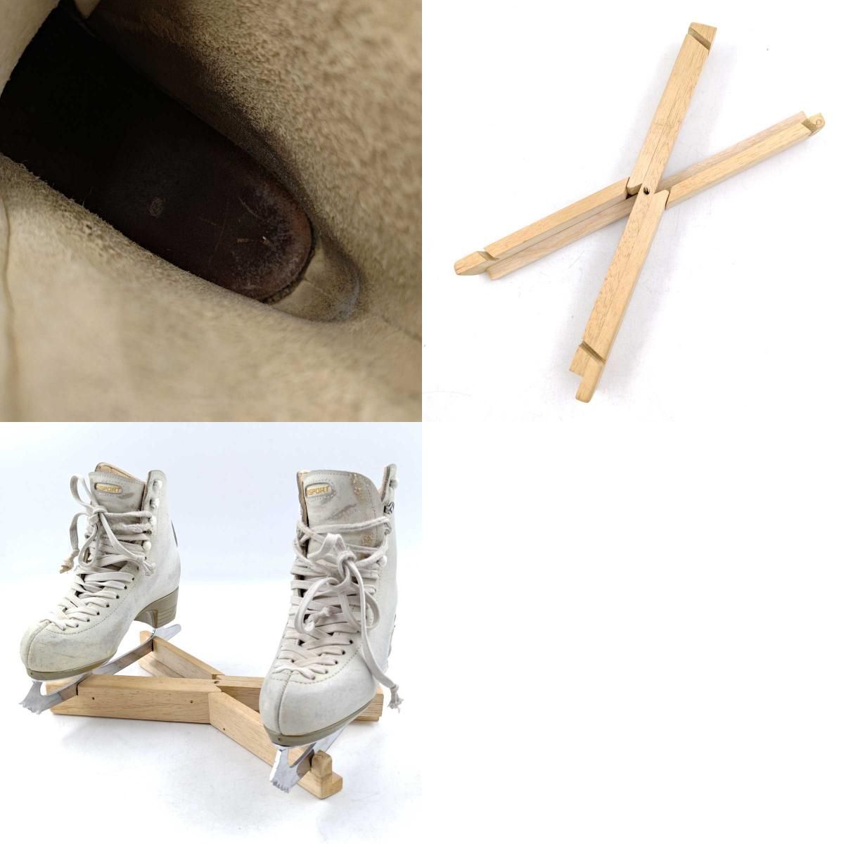 RISPORT リスポート フィギュアスケート靴 ブレード(MK ファントム)付