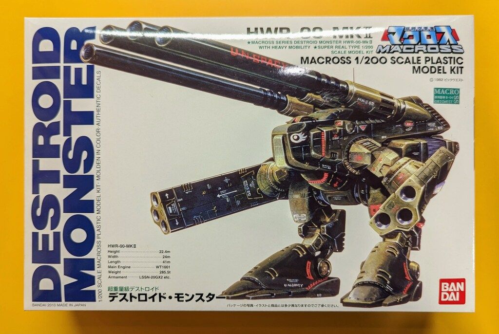 購入 ピカチュウex sar テラスタル 200HP 300攻撃力