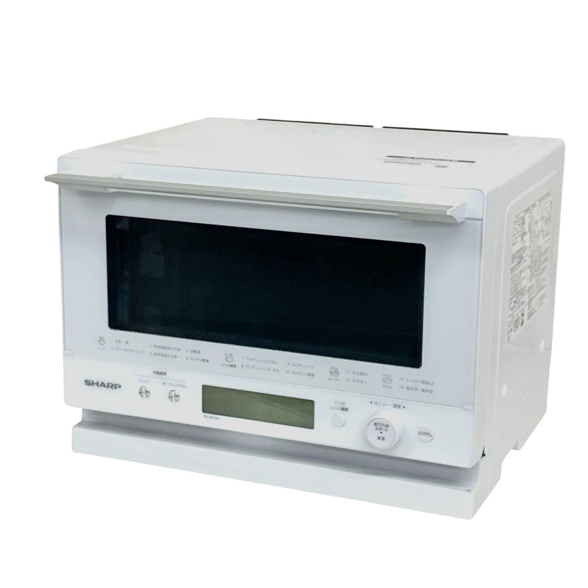 SHARP シャープ 過熱水蒸気 オーブンレンジ PLAINLY プレーンリー RE WF 234 W 製