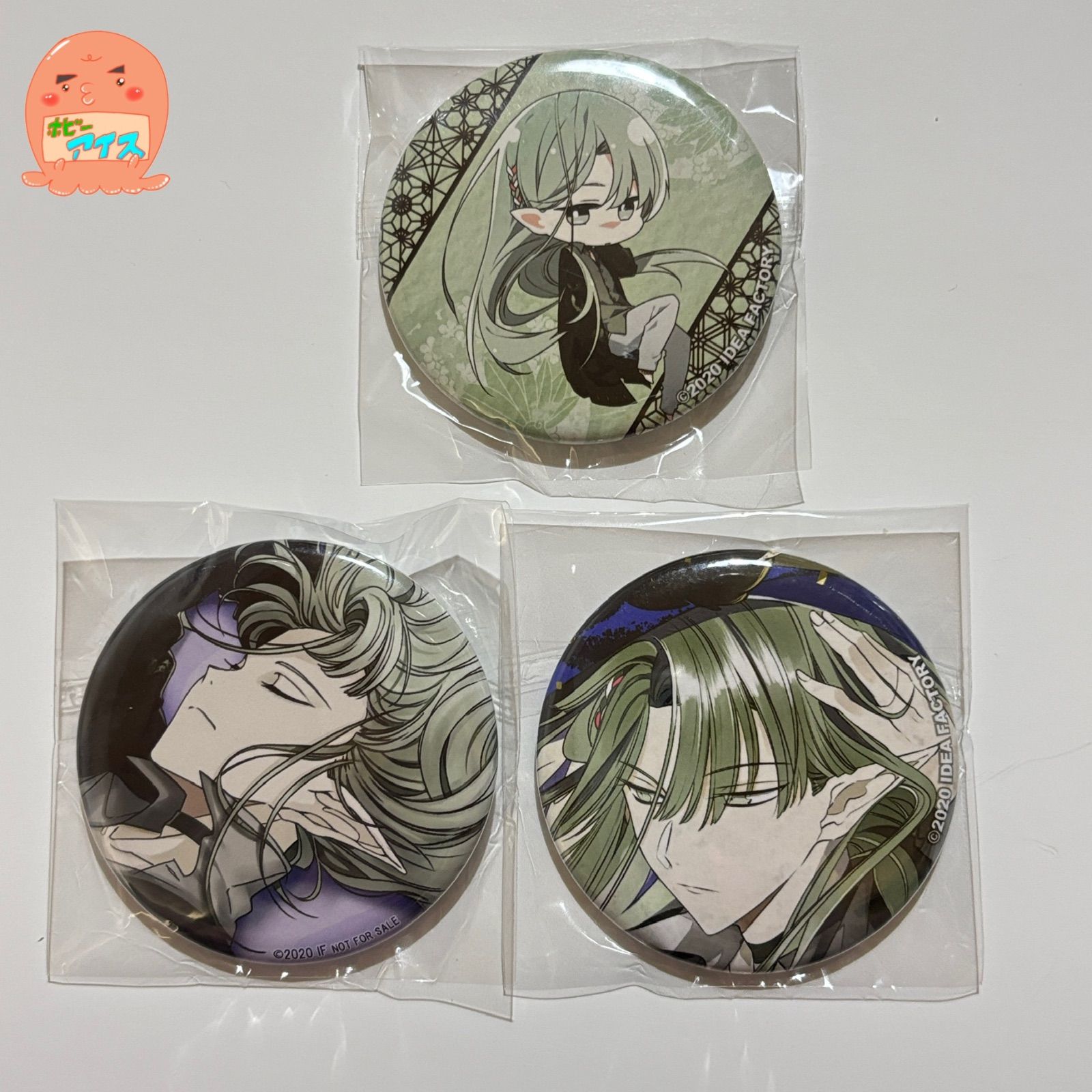 DAIROKU：AYAKASHIMORI ダイロク 比良 缶バッジ DAIROKU AYAKASHIMORI 缶バッジ 比良 ダイロク 第六妖守 【3点セット