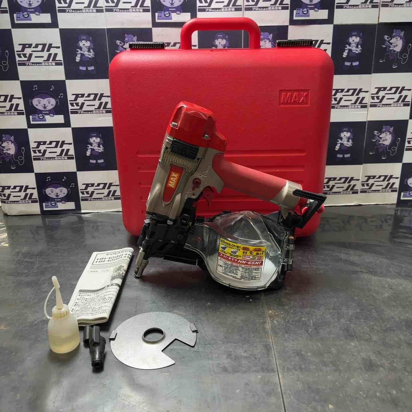 品 マックス MAX 高圧エア釘打ち機 HN-65 N 1