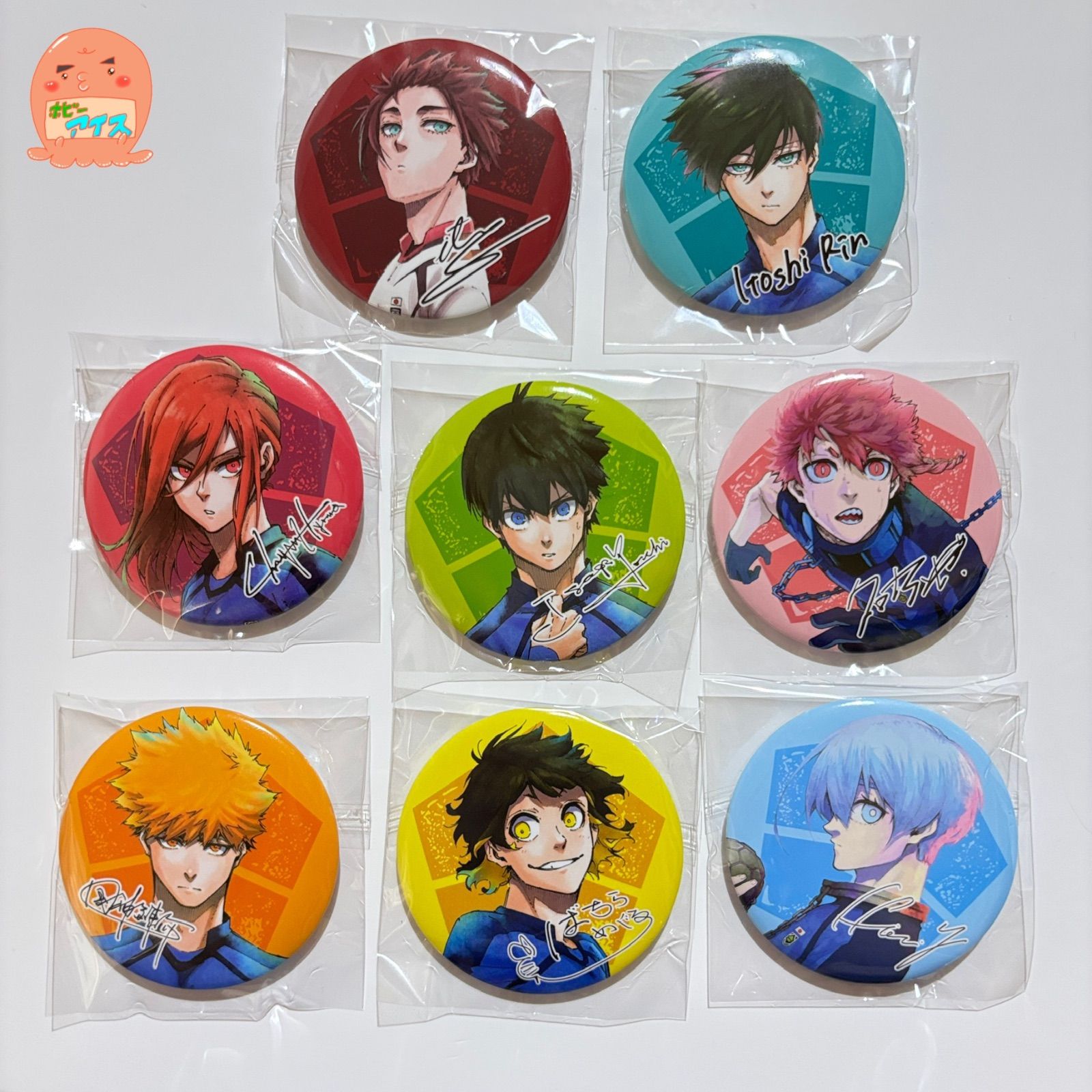 ブルーロック 特装版 公式応援 缶バッジ 糸師 凛 糸師 冴 千切 豹馬 國