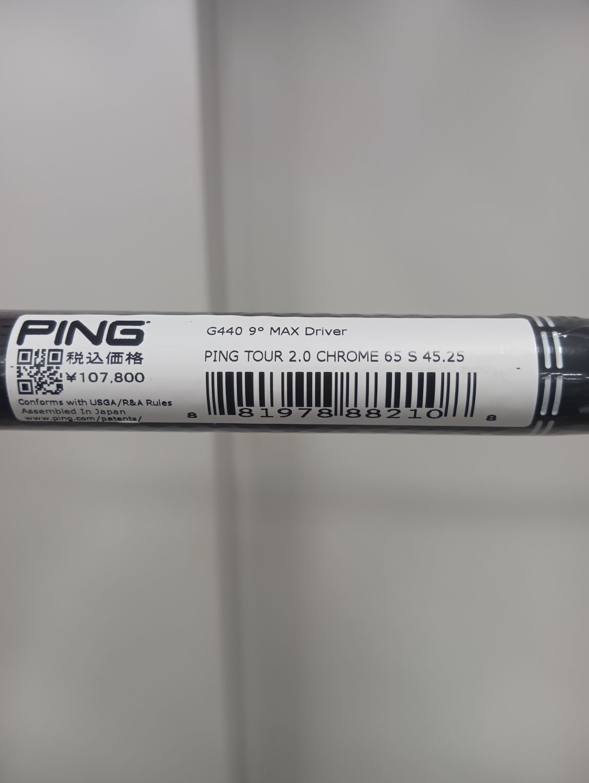 美品！PING G440 MAX 4W TOUR 2.0 CHROME 65 S PING G440 MAX 4W TOUR 2.0 CHROME 65 S