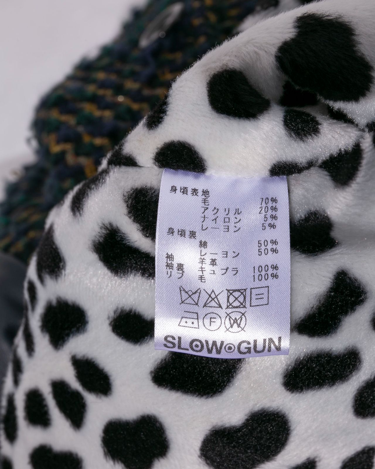 SLOWGUN スロウガン ヴィンテージツイードスタジャン - メルカリ