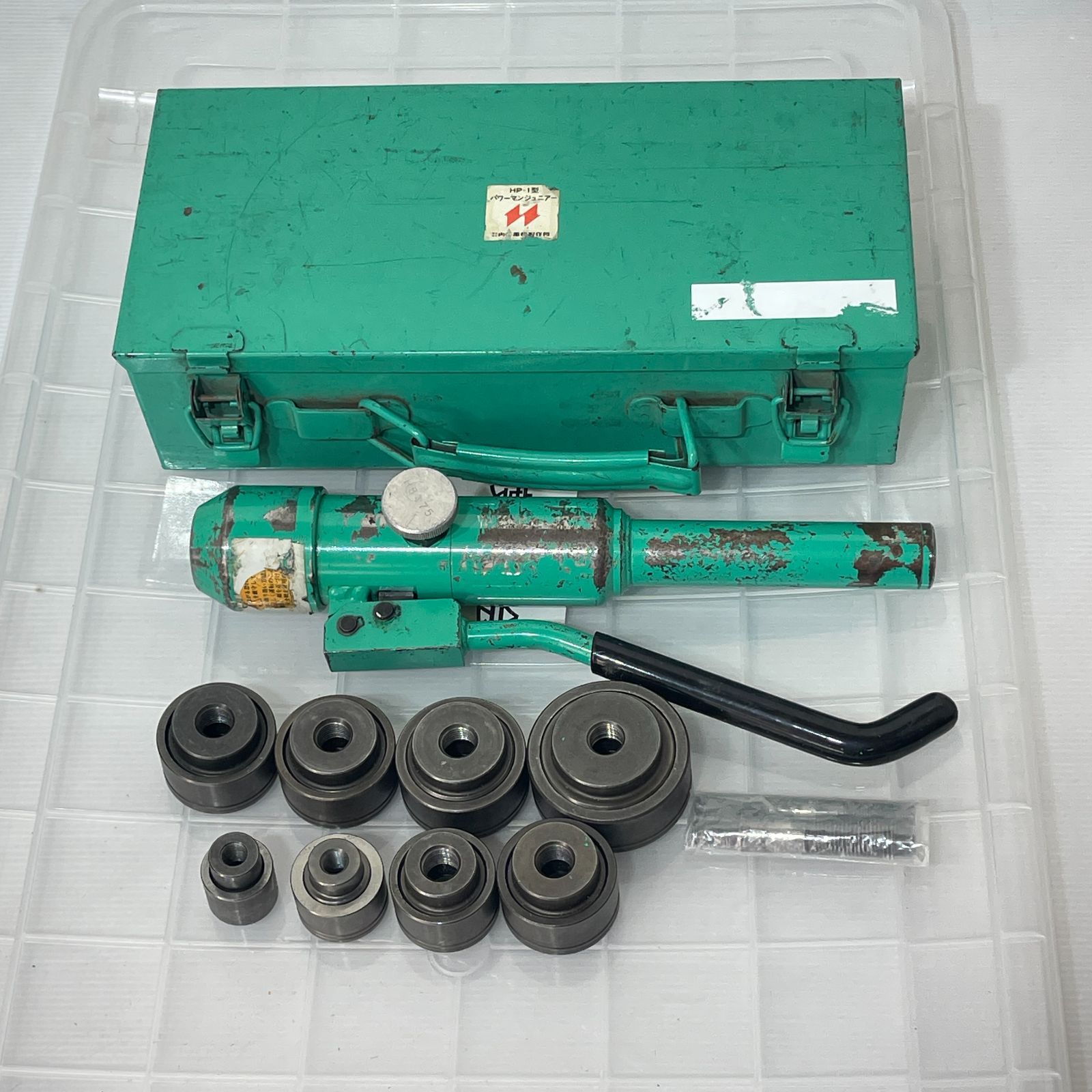 亀倉 パワーマンジュニア HP-1 ダイス8組 20 25 B 33 38 39 40 42 52