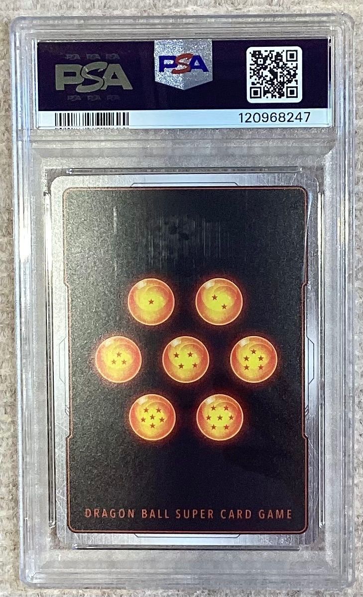 孫悟空 パラレル 金文字 SR FB 05-030