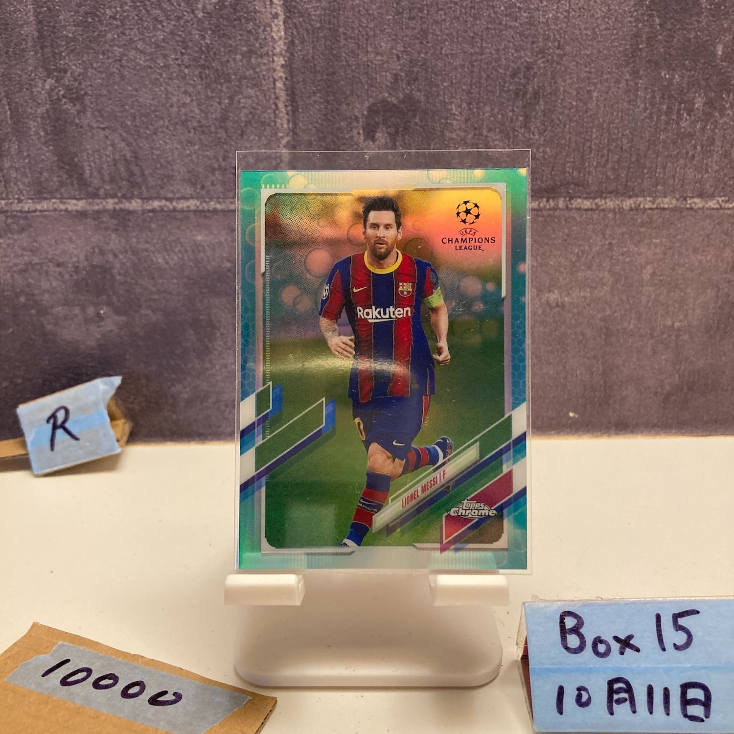2021 Topps Chrome UEFA Champions League Lionel Messi FC Barcelona Green Refractor カード