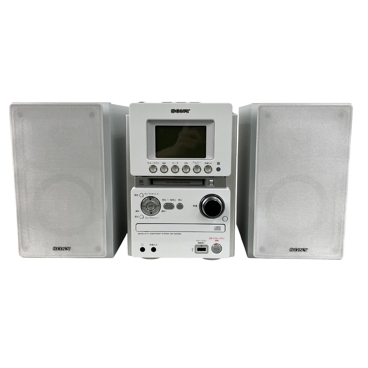 SONY CMT M 35 WM オールインワンコンポ 音響機材 ソニー 開封